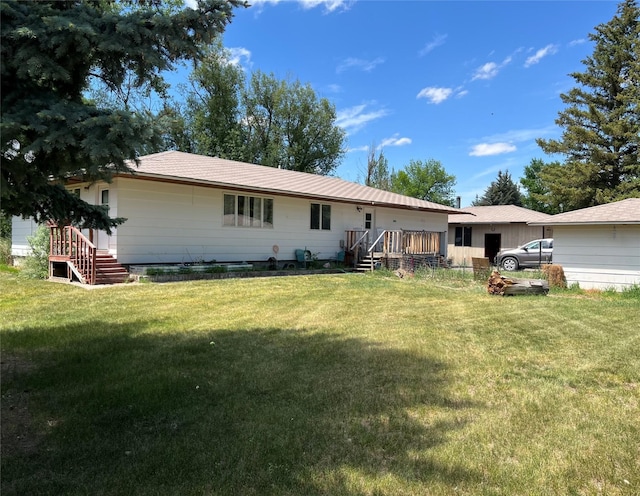130 Sequist St, Simms, MT 59477 - back of house featuring a yard