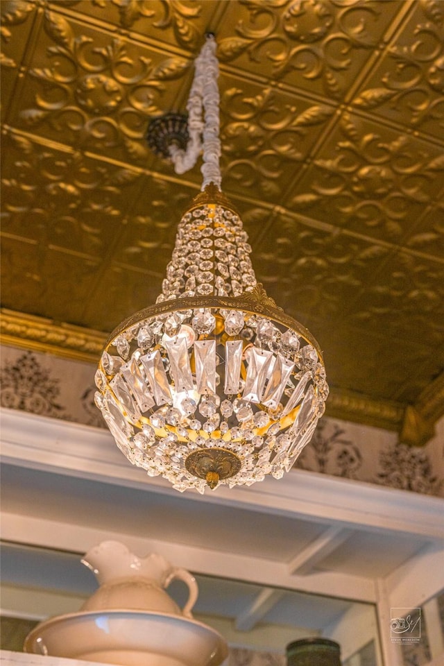 902 N Park Ave, Helena, MT 59601 - detailed view
