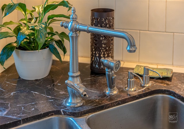 902 N Park Ave, Helena, MT 59601 - detailed view of a sink and dark countertops
