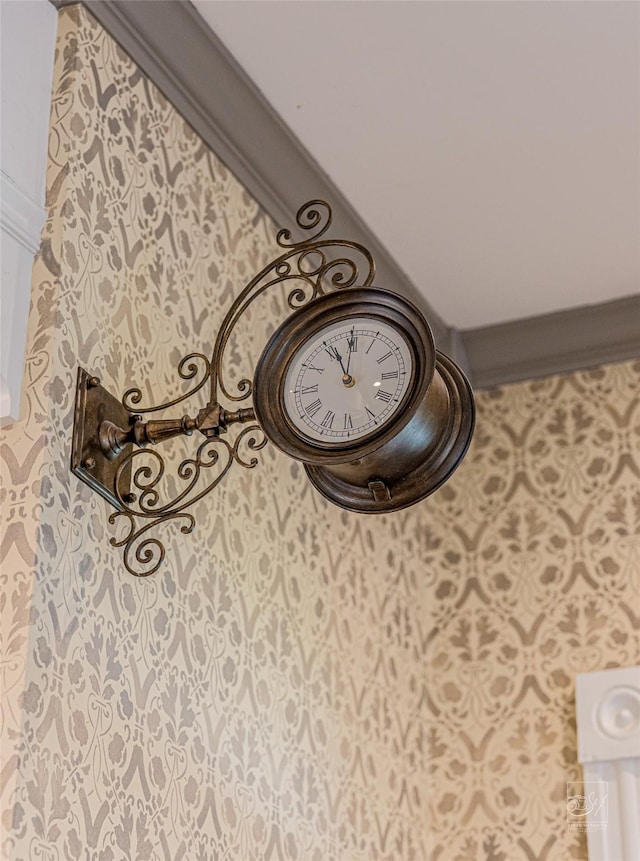 902 N Park Ave, Helena, MT 59601 - detailed view