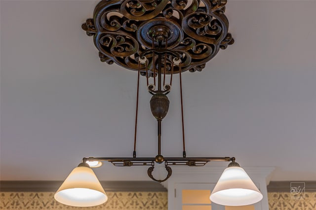 902 N Park Ave, Helena, MT 59601 - detailed view