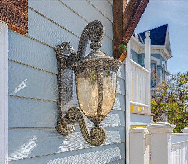 902 N Park Ave, Helena, MT 59601 - exterior view