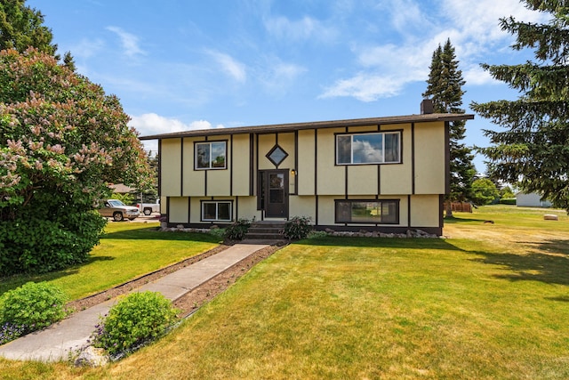 200 E Madison Ave, Belgrade, MT 59714