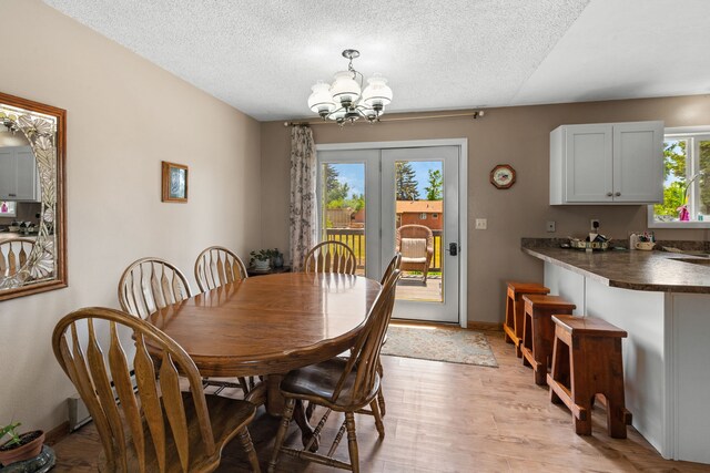 200 E Madison Ave, Belgrade, MT 59714