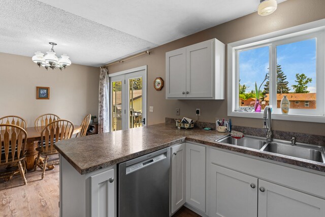 200 E Madison Ave, Belgrade, MT 59714