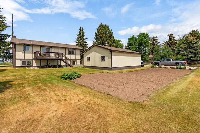 200 E Madison Ave, Belgrade, MT 59714