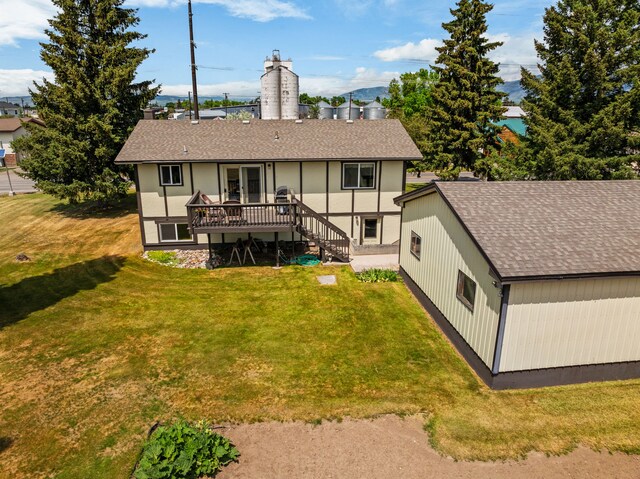 200 E Madison Ave, Belgrade, MT 59714