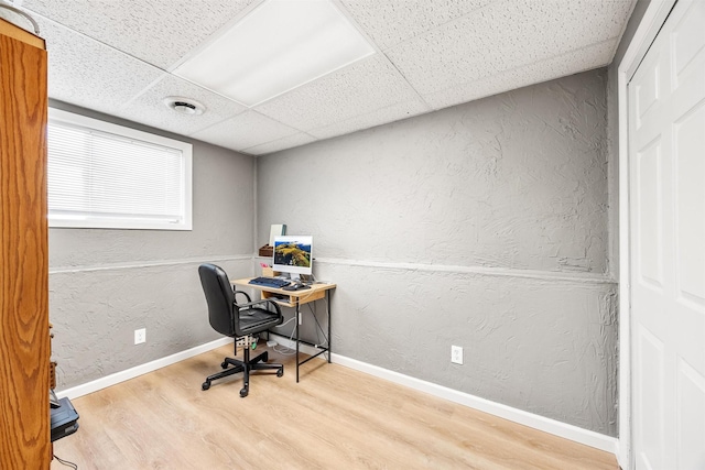 3301 Albany Ave, Butte, MT 59701 - office space with a drop ceiling and wood finished floors