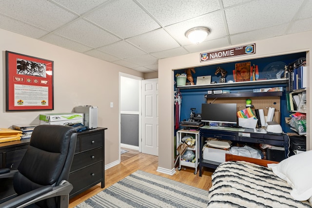 329 28th Ave NW, Great Falls, MT 59404