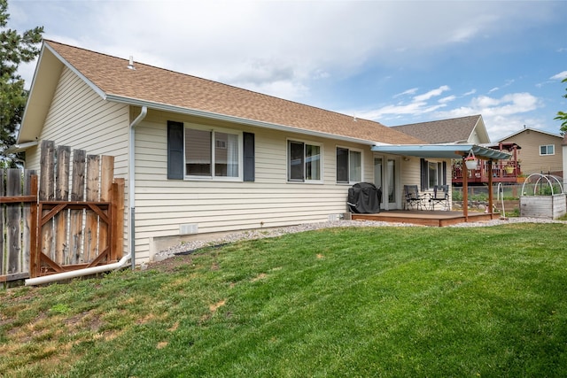 251 Grandview Way, Missoula, MT 59803 - back of property with a patio and roof with shingles