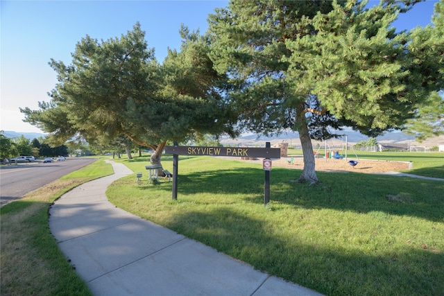 251 Grandview Way, Missoula, MT 59803 - view of home's community featuring a yard