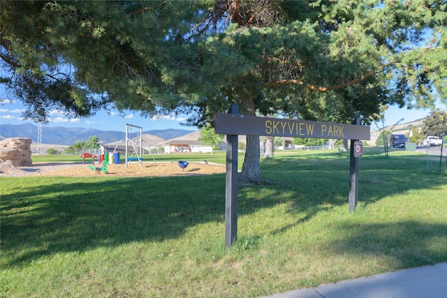 251 Grandview Way, Missoula, MT 59803 - view of property's community with a yard and a mountain view