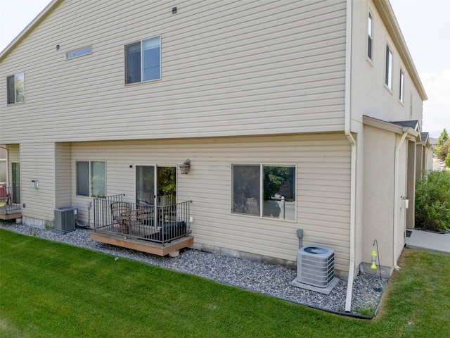 310 Barney St Unit B, Helena, MT 59602 - rear view of house featuring a lawn