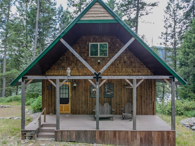 716 Kootenai River Rd, Troy, MT 59935 - back of property