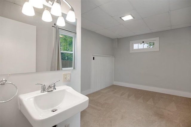 541 5th Ave, Helena, MT 59601 - bathroom with plenty of natural light