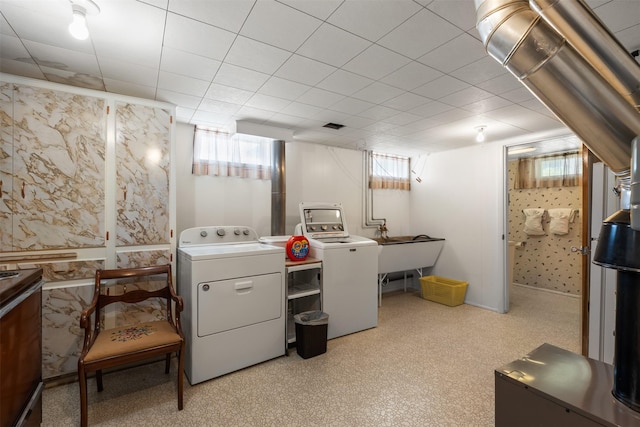 209 Spruce St, Anaconda, MT 59711 - laundry room with washer and dryer