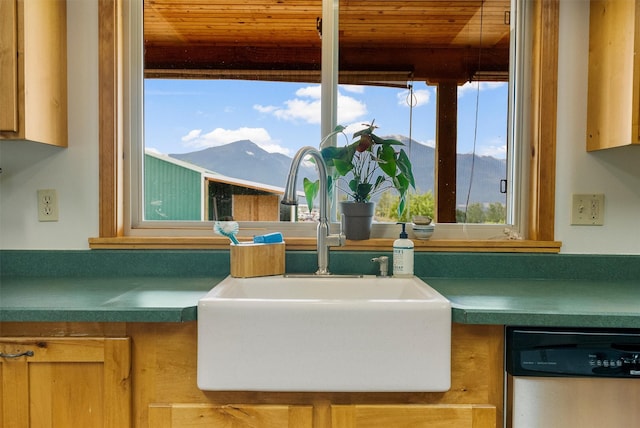 674 Porter Hill Rd, Stevensville, MT 59870 - kitchen view of dishwasher and dark countertops