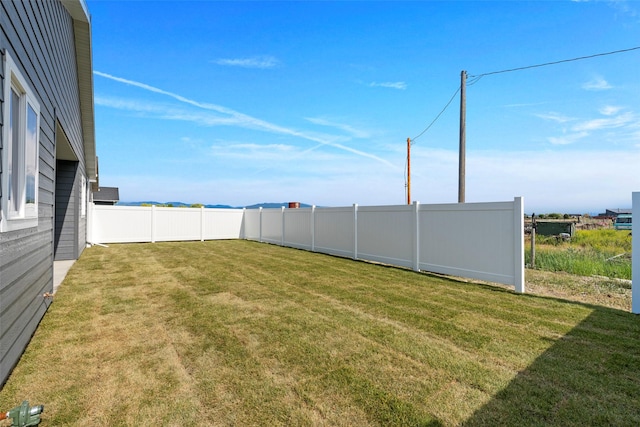 417 I St, Townsend, MT 59644 - view of yard
