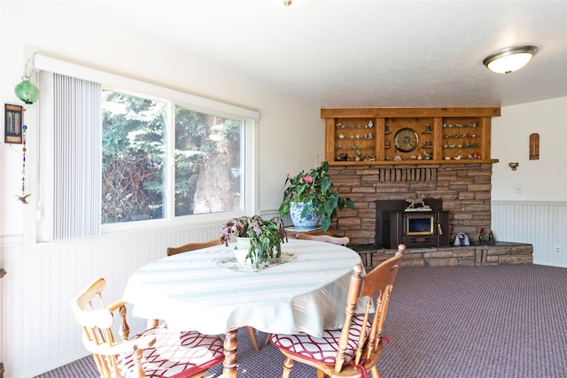 232 Kurtz Ln, Hamilton, MT 59840 - dining room featuring wainscoting and carpet floors