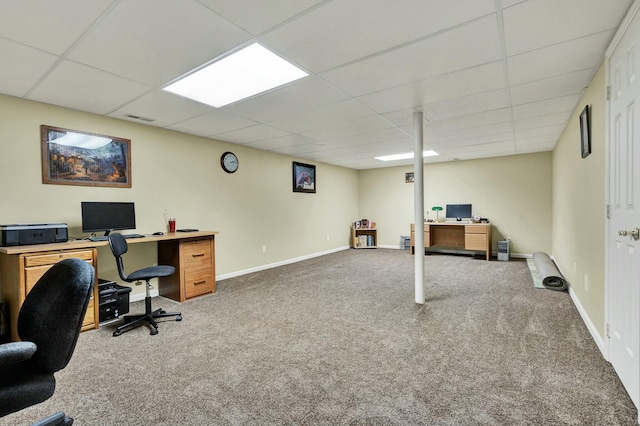 2506 Cindy St, Athens, TN 37303 - home office with carpet floors, a paneled ceiling, and baseboards