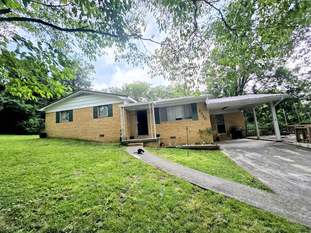 2930 Mountain View Dr SE, Cleveland, TN 37323 - photo 17