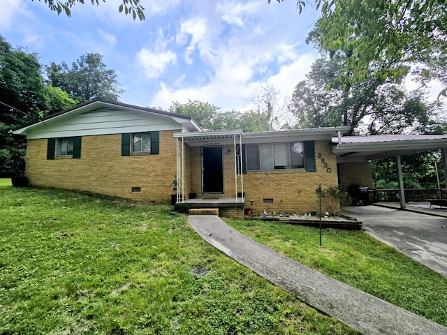 2930 Mountain View Dr SE, Cleveland, TN 37323 - photo 1
