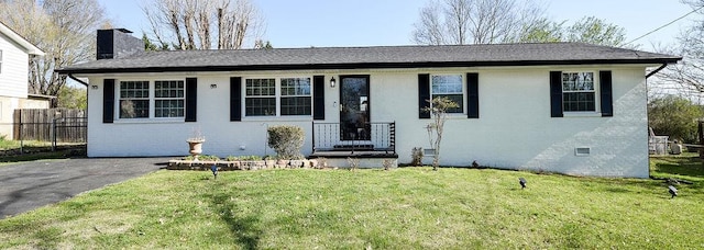 232 Blue Grass Cir SE, Cleveland, TN 37323 - photo 1