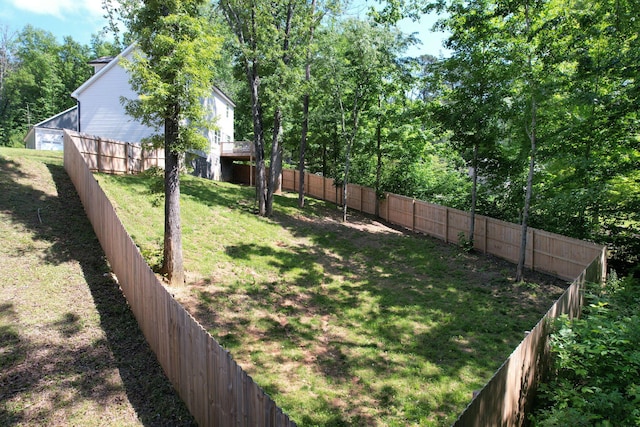 view of yard