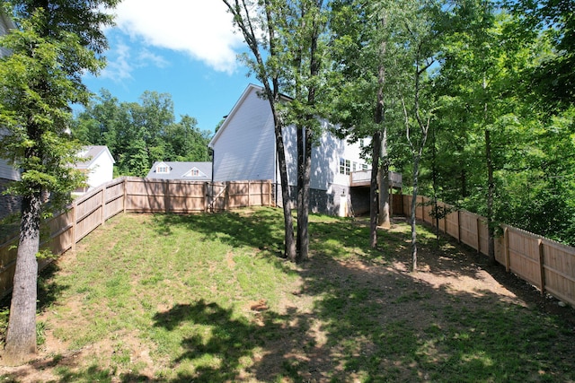 view of yard