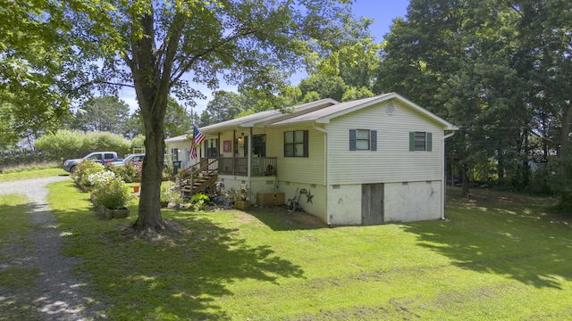 163 Swafford Ln NW, Charleston, TN 37310 - photo 4