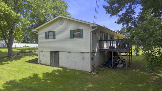 163 Swafford Ln NW, Charleston, TN 37310 - photo 7