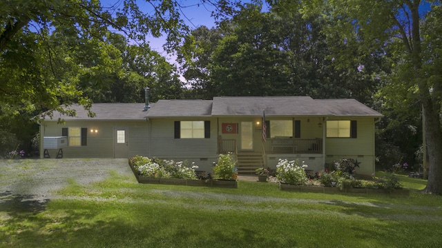 163 Swafford Ln NW, Charleston, TN 37310 - photo 2