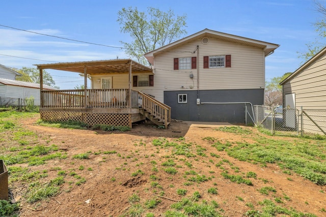 4558 Lee Dr NW, Cleveland, TN 37312 - photo 17