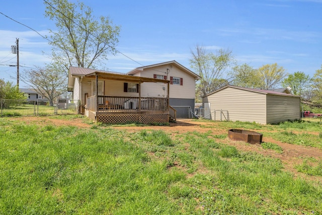 4558 Lee Dr NW, Cleveland, TN 37312 - photo 18