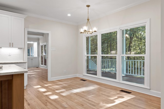 1629 Sawyer Spring Trl, Signal Mountain, TN 37377 - photo 21