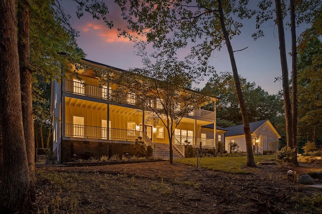 1629 Sawyer Spring Trl, Signal Mountain, TN 37377 - photo 44