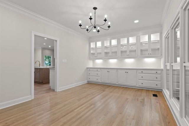 1629 Sawyer Spring Trl, Signal Mountain, TN 37377 - photo 5