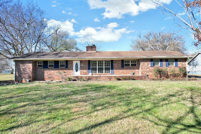 ranch-style home featuring a front yard