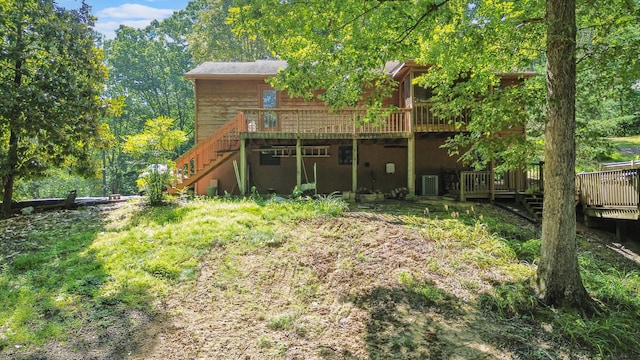 134 Georgetown Cir NW, Cleveland, TN 37312 - photo 29