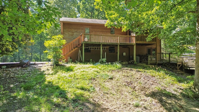 134 Georgetown Cir NW, Cleveland, TN 37312 - photo 28