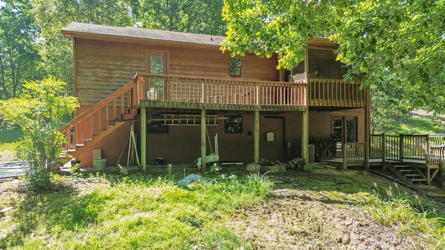 134 Georgetown Cir NW, Cleveland, TN 37312 - photo 26