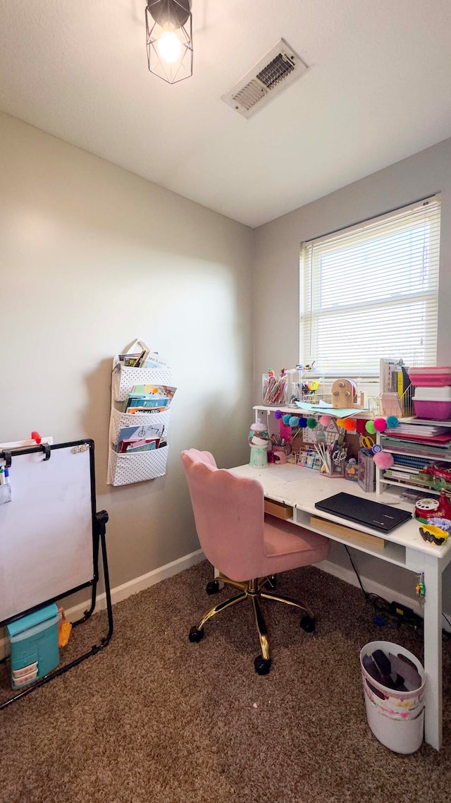 office space featuring carpet floors