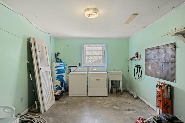 laundry room with separate washer and dryer