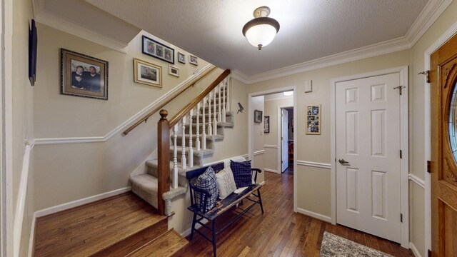 143 Rolling Woods Trl NE, Cleveland, TN 37312 - photo 13