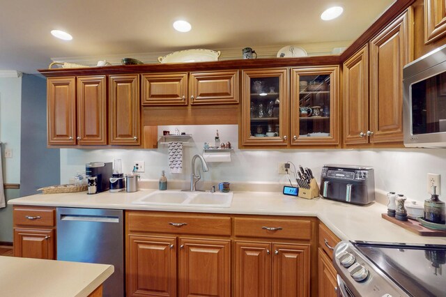 143 Rolling Woods Trl NE, Cleveland, TN 37312 - photo 22