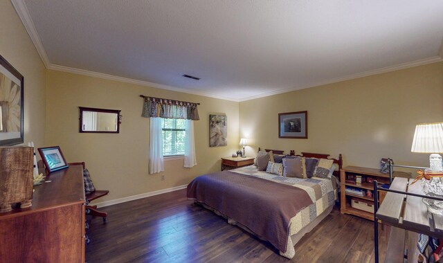 143 Rolling Woods Trl NE, Cleveland, TN 37312 - photo 47