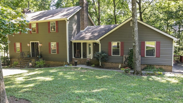 143 Rolling Woods Trl NE, Cleveland, TN 37312 - photo 2