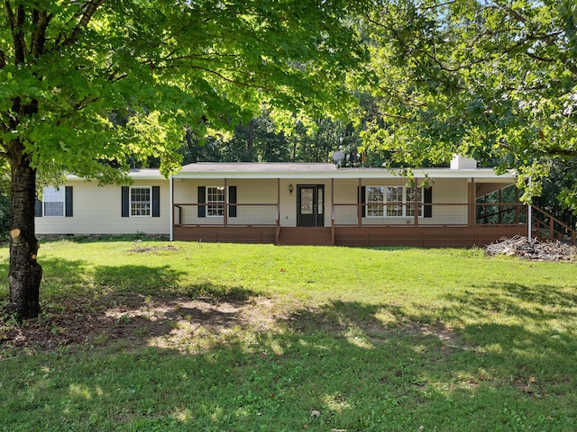 single story home with a front yard