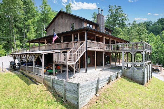 154 High Top Rd, Reliance, TN 37369 - photo 63