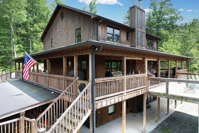 154 High Top Rd, Reliance, TN 37369 - photo 65